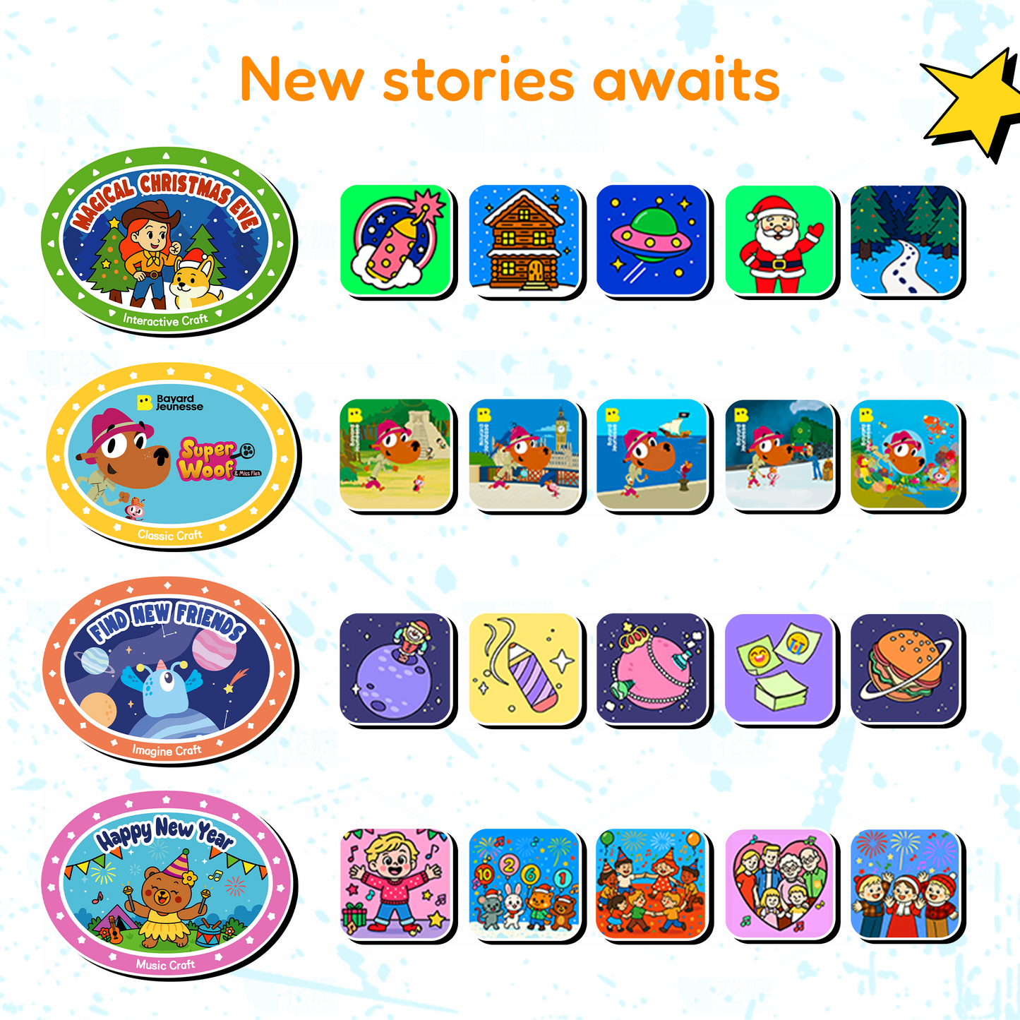 Seedpace Interactive Player - Festive Set